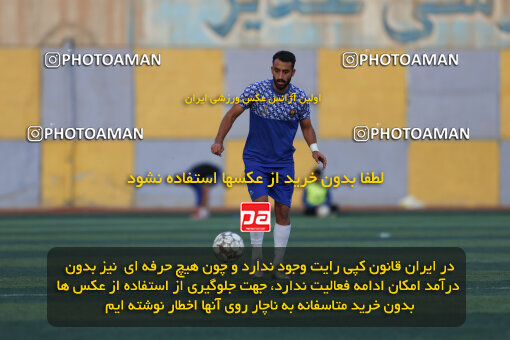 1404.08.28_18090_211_0176