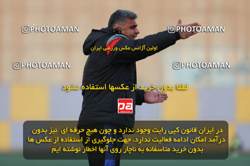 1404.08.28_18090_211_0178