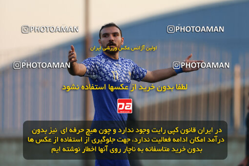 1404.08.28_18090_211_0180