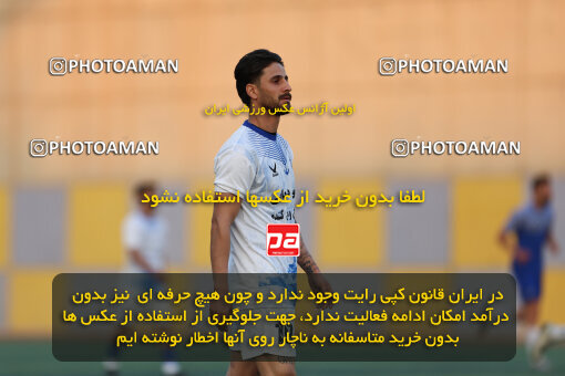 1404.08.28_18090_211_0186