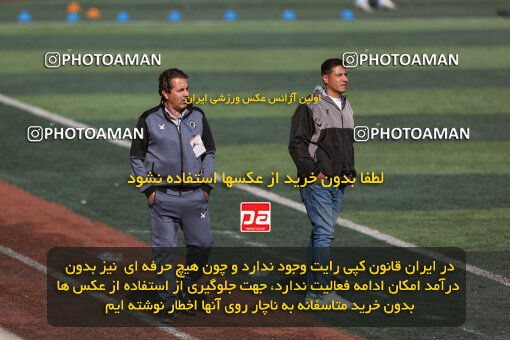 1404.08.29_18084_245_0051