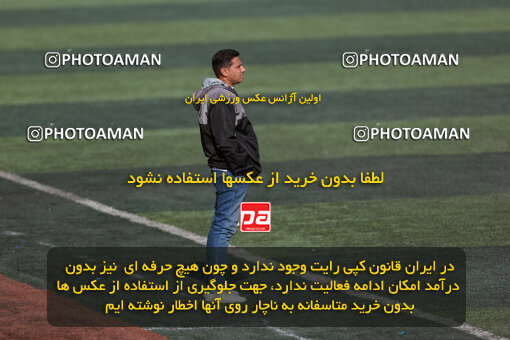 1404.08.29_18084_245_0069