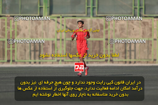 1404.08.29_18087_156_0178