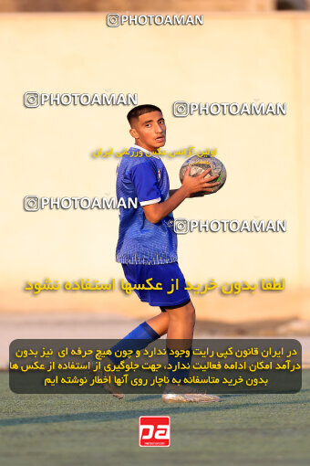 1404.08.29_18093_254_0041