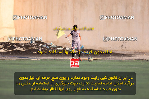 1404.08.29_18093_254_0064