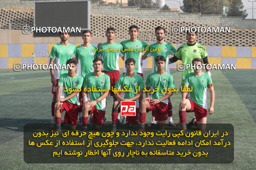 1404.08.30_18097_156_0003