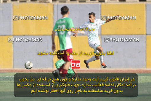 1404.08.30_18097_156_0009