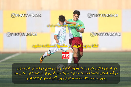 1404.08.30_18097_156_0018