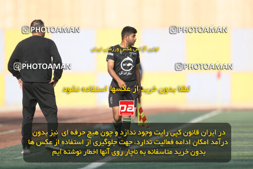 1404.08.30_18097_156_0019