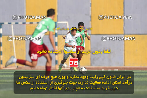 1404.08.30_18097_156_0042