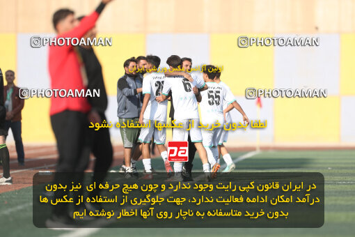 1404.08.30_18097_156_0080