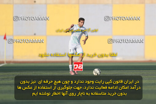 1404.08.30_18097_156_0136