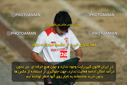 1404.08.30_18099_245_0038