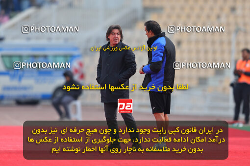 1404.08.30_18100_213_0006