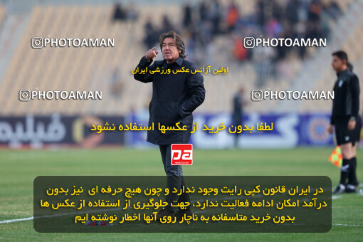 1404.08.30_18100_213_0008