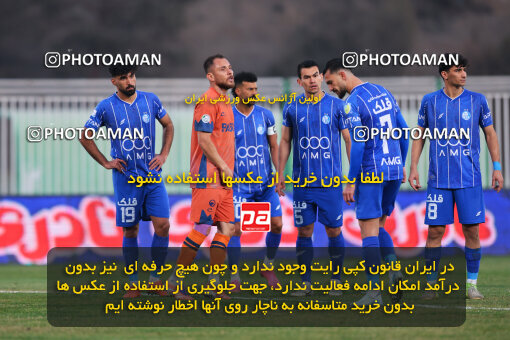 1404.08.30_18100_213_0023