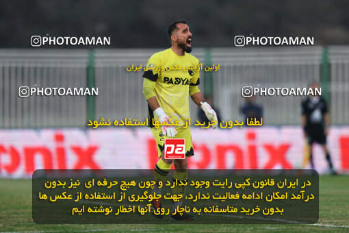 1404.08.30_18100_213_0025