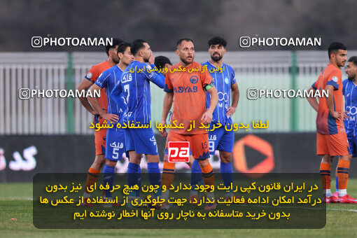 1404.08.30_18100_213_0027