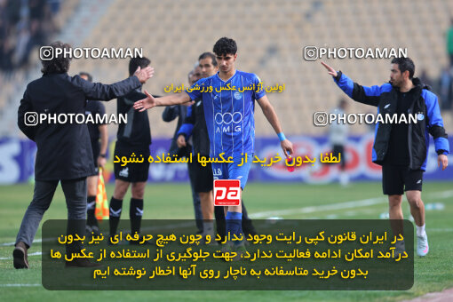 1404.08.30_18100_213_0030