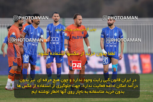 1404.08.30_18100_213_0033