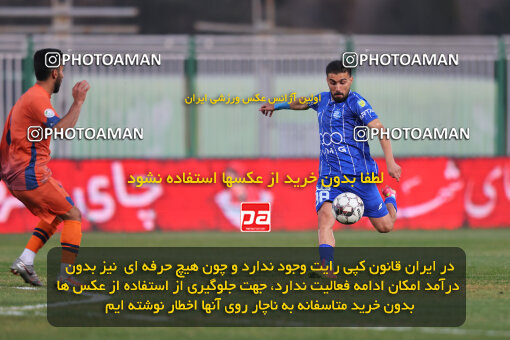 1404.08.30_18100_213_0035