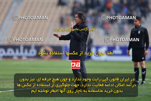 1404.08.30_18100_213_0036