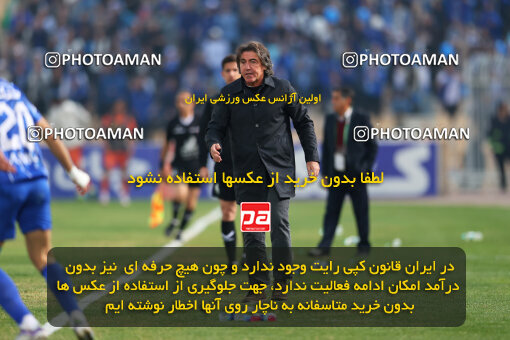 1404.08.30_18100_213_0037