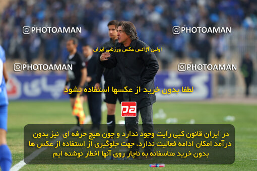 1404.08.30_18100_213_0039