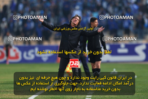 1404.08.30_18100_213_0040