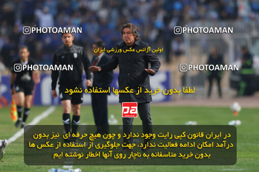 1404.08.30_18100_213_0042