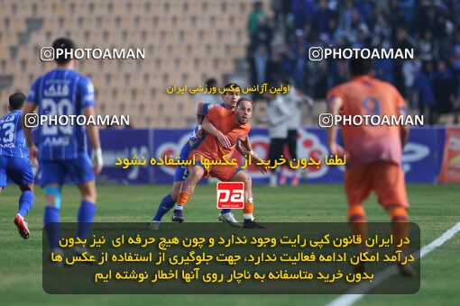 1404.08.30_18100_213_0045