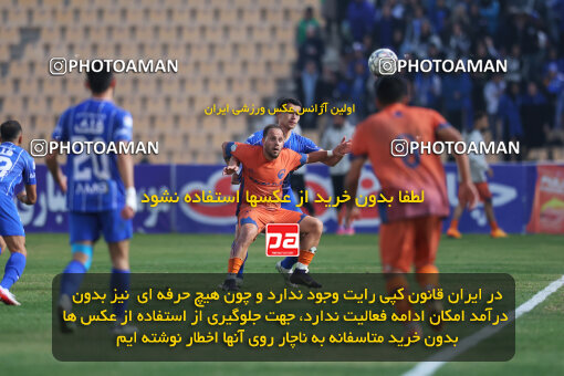 1404.08.30_18100_213_0046