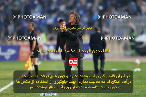 1404.08.30_18100_213_0049