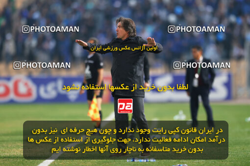 1404.08.30_18100_213_0050