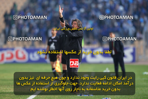 1404.08.30_18100_213_0052