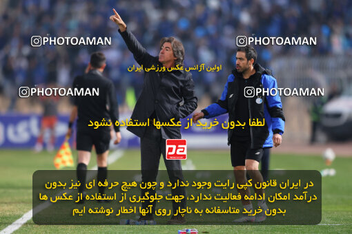 1404.08.30_18100_213_0055