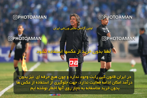 1404.08.30_18100_213_0060