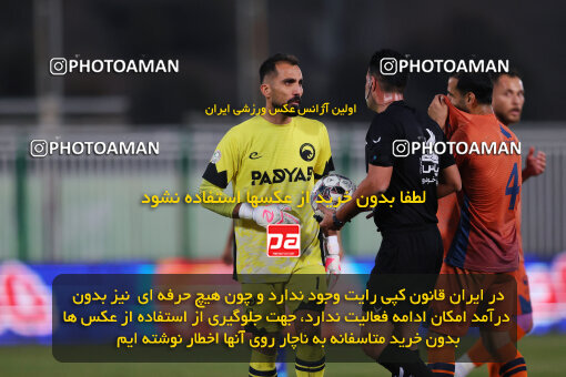 1404.08.30_18100_213_0061