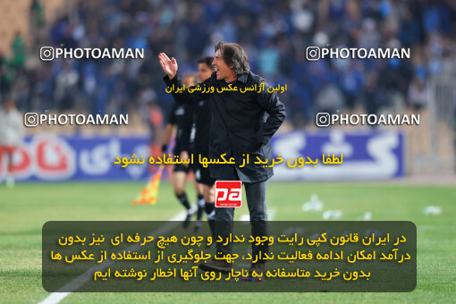 1404.08.30_18100_213_0064