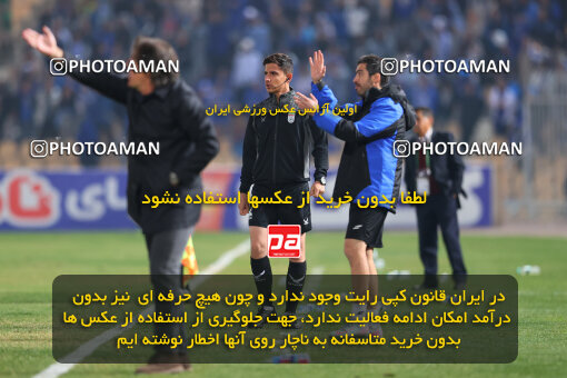 1404.08.30_18100_213_0071