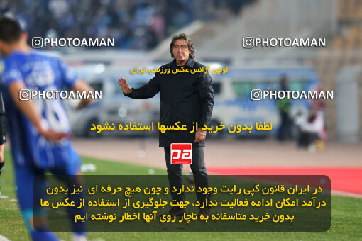 1404.08.30_18100_213_0074