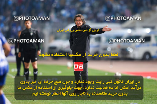 1404.08.30_18100_213_0094