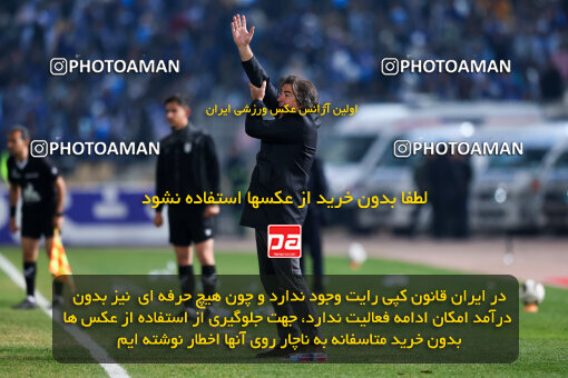 1404.08.30_18100_213_0095