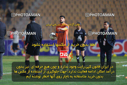 1404.08.30_18100_213_0122