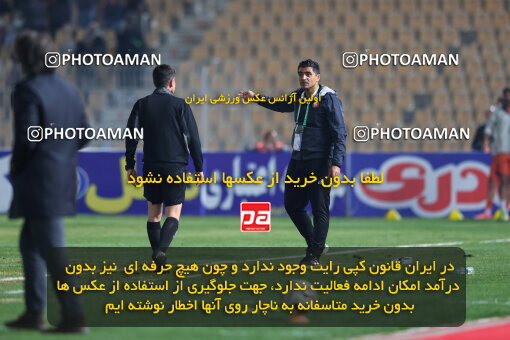 1404.08.30_18100_213_0128