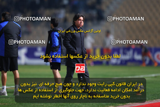 1404.08.30_18100_213_0129