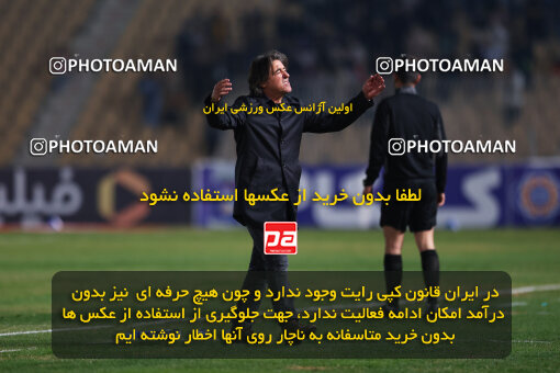 1404.08.30_18100_213_0139