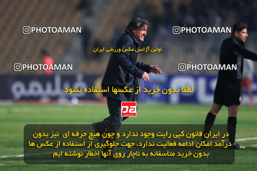 1404.08.30_18100_213_0152