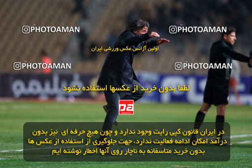 1404.08.30_18100_213_0153