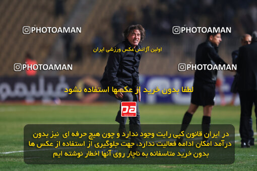 1404.08.30_18100_213_0155